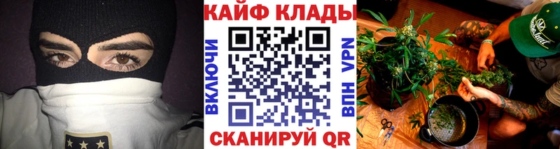 Где продают наркотики Спасск MDMA  Меф мяу мяу  COCAIN  omg вход  Марихуана  A-PVP  ГАШ 