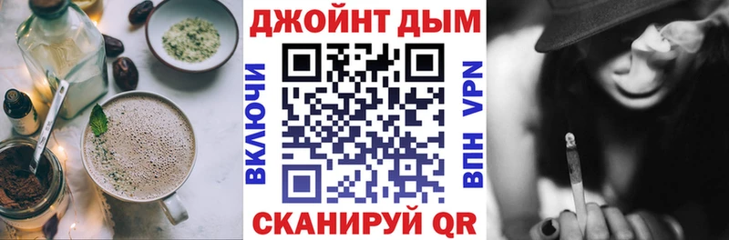 маркетплейс наркотические препараты  как найти   Спасск  Cannafood марихуана 