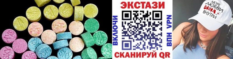 Экстази Philipp Plein  omg вход  Спасск 