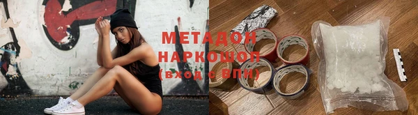 кокс Алексин