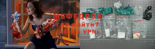 наркотики Покров