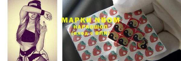 СК Покровск