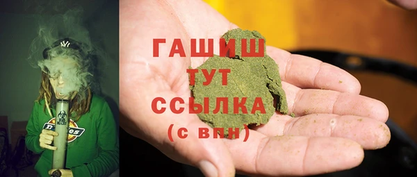 ПСИЛОЦИБИНОВЫЕ ГРИБЫ Алзамай