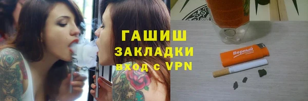 ПСИЛОЦИБИНОВЫЕ ГРИБЫ Алзамай