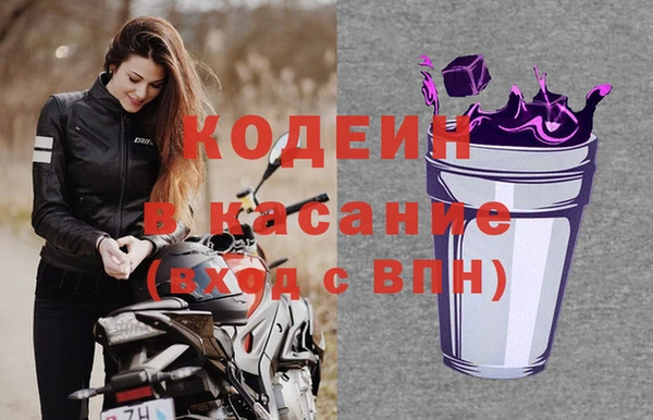 кокс Алексин