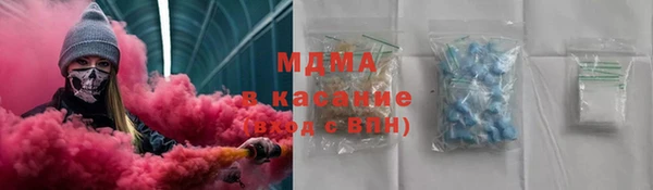 кокс Алексин