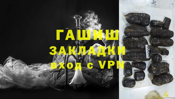 кокс Алексин