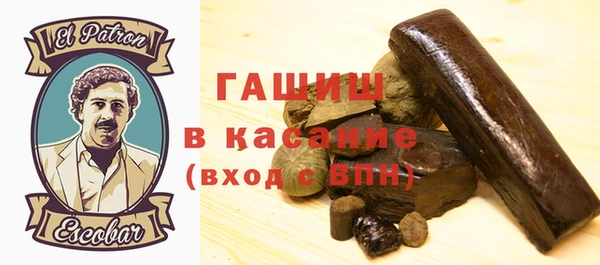 ПСИЛОЦИБИНОВЫЕ ГРИБЫ Алзамай