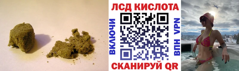 где купить наркоту  Спасск  ЛСД экстази ecstasy 