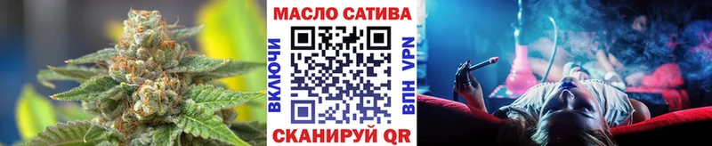 Дистиллят ТГК жижа  Спасск 